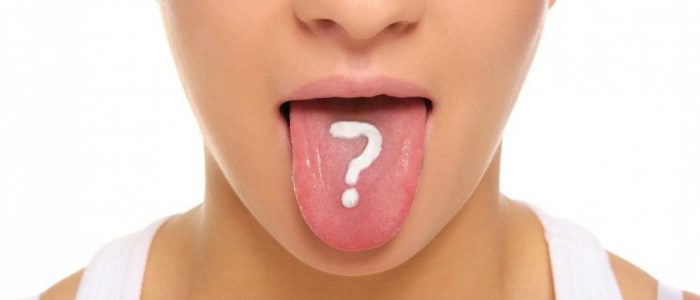 Лечение трещин на половых губах при молочнице